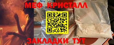 твердый Волгодонск