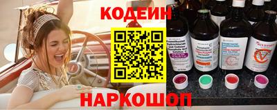 твердый Волгодонск