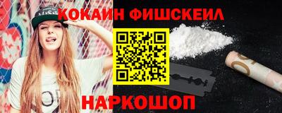 твердый Волгодонск