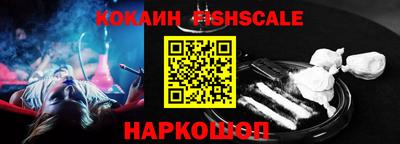 винт Волжский