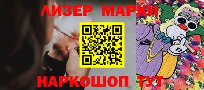 твердый Волгодонск