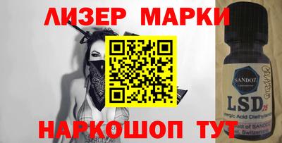 твердый Волгодонск