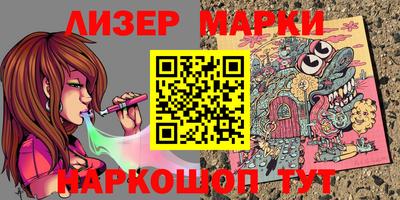 винт Волжский