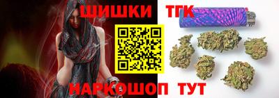 винт Волжский