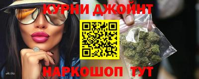 твердый Волгодонск