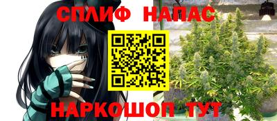 твердый Волгодонск