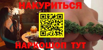 винт Волжский