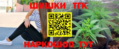 дмт Северобайкальск