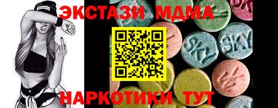 твердый Волгодонск