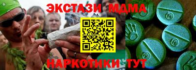 твердый Волгодонск