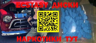 твердый Волгодонск