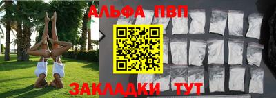 твердый Волгодонск
