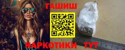 винт Волжский