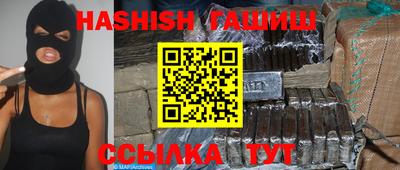 винт Волжский