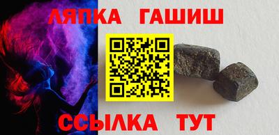 твердый Волгодонск