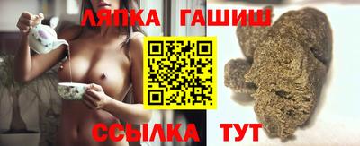 твердый Волгодонск