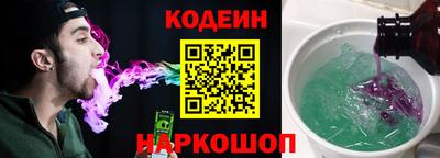 твердый Волгодонск