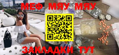 твердый Волгодонск